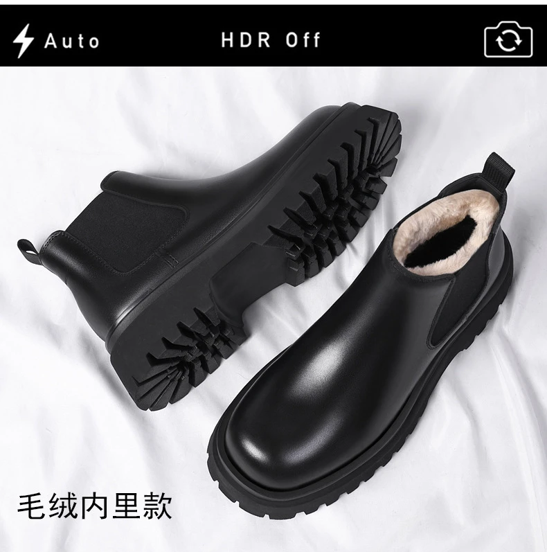 增高靴 8 公分｜男士冬季｜加绒中帮烟筒马丁靴｜慕尼黑