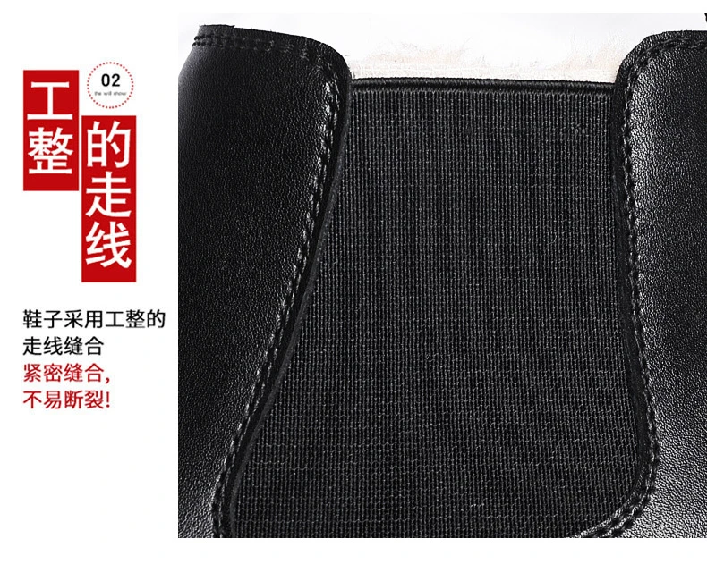 增高靴 8 公分｜男士冬季｜加绒中帮烟筒马丁靴｜慕尼黑
