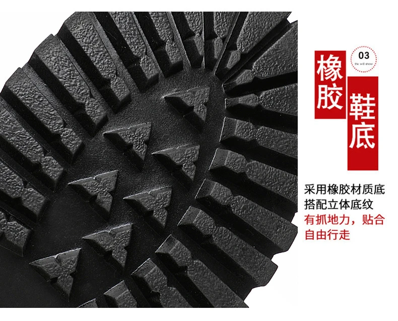增高靴 8 公分｜男士冬季｜加绒中帮烟筒马丁靴｜慕尼黑