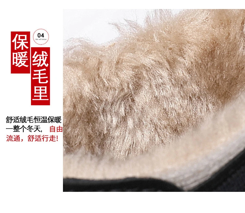 增高靴 8 公分｜男士冬季｜加绒中帮烟筒马丁靴｜慕尼黑