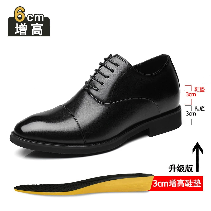 增高鞋 8 公分|男士正裝|三接頭真皮德比婚鞋:圖片 7