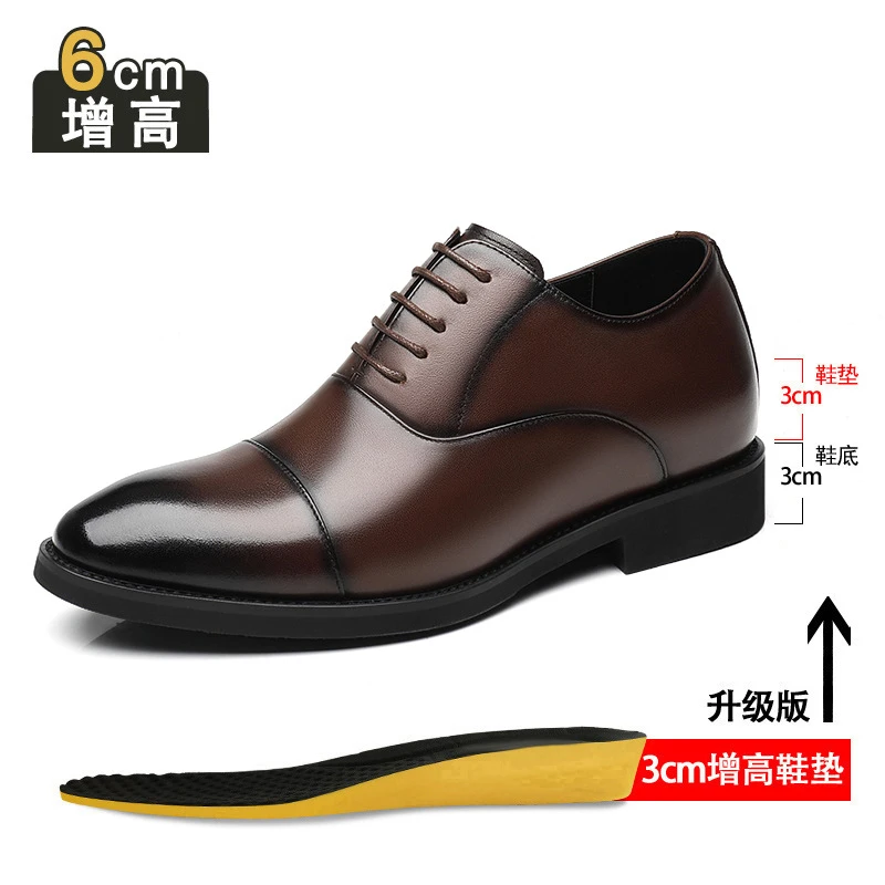 增高鞋 8 公分|男士正裝|三接頭真皮德比婚鞋:圖片 10