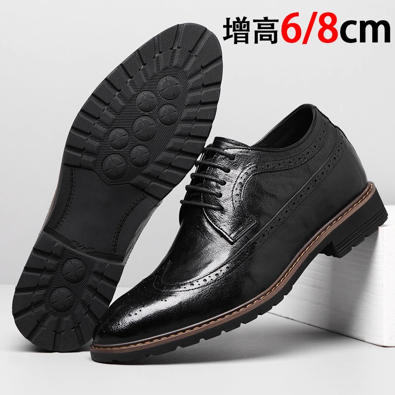 增高鞋 8 公分|男士商務|布洛克真皮德比鞋:圖片 3