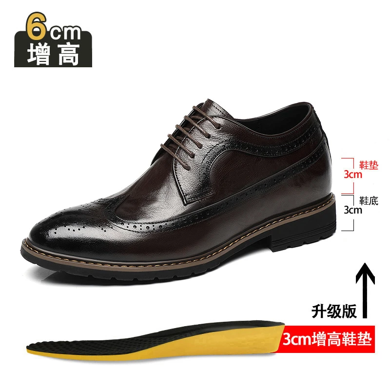 增高鞋 8 公分|男士商務|布洛克真皮德比鞋:圖片 9