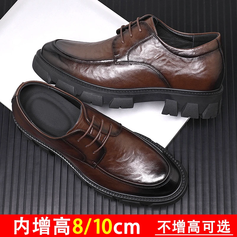 增高鞋 10 公分|男士正裝|英伦厚底真皮新郎婚鞋:圖片 2