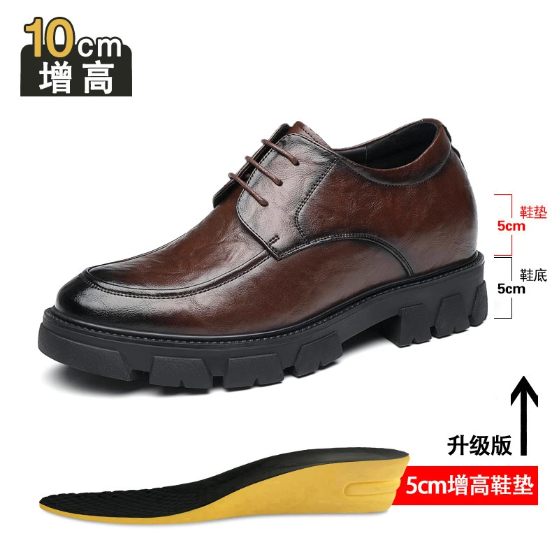 增高鞋 10 公分|男士正裝|英伦厚底真皮新郎婚鞋:圖片 7