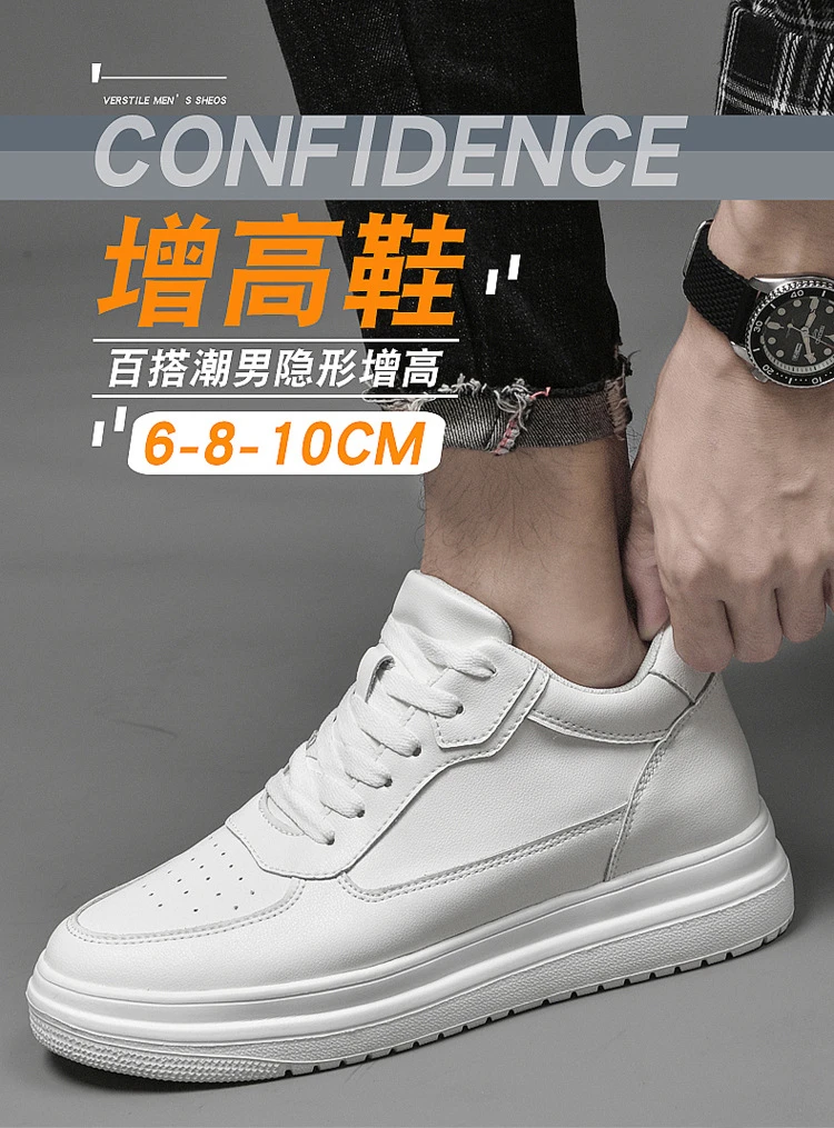 增高鞋 10 公分|男休閒|隱形厚底運動增高鞋