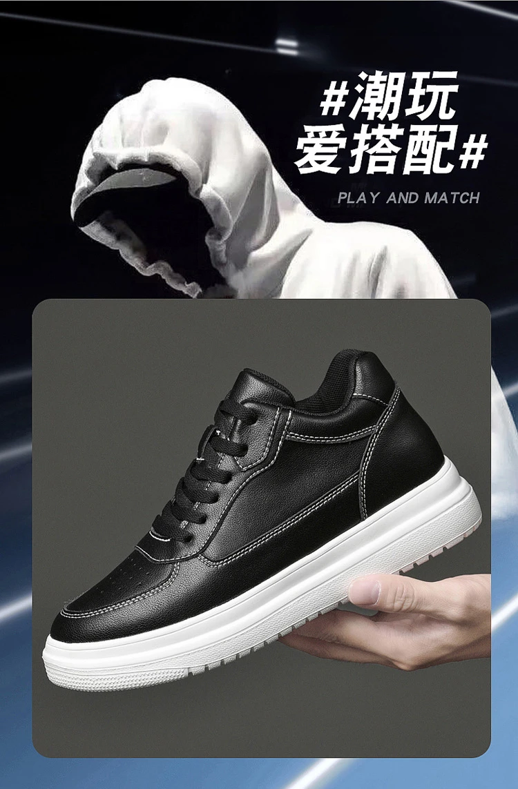 增高鞋 10 公分|男休閒|隱形厚底運動增高鞋