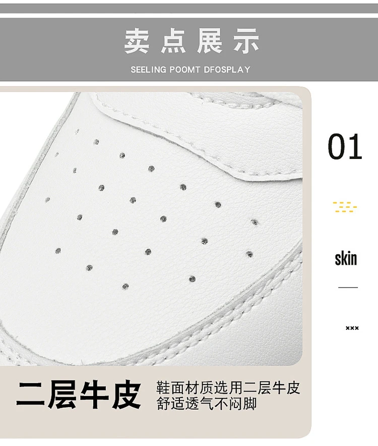 增高鞋 10 公分|男休閒|隱形厚底運動增高鞋