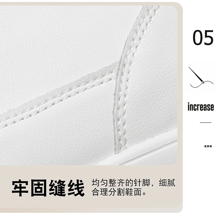 增高鞋 10 公分|男休閒|隱形厚底運動增高鞋