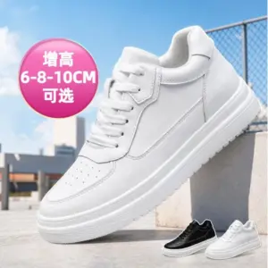 增高鞋 10 公分｜男休閒｜隱形厚底運動增高鞋