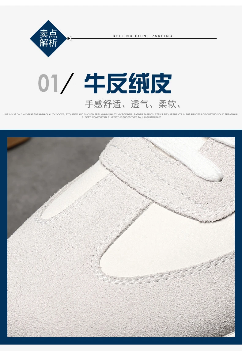 增高鞋 8 公分｜男休閒｜真皮厚底老爹鞋板鞋