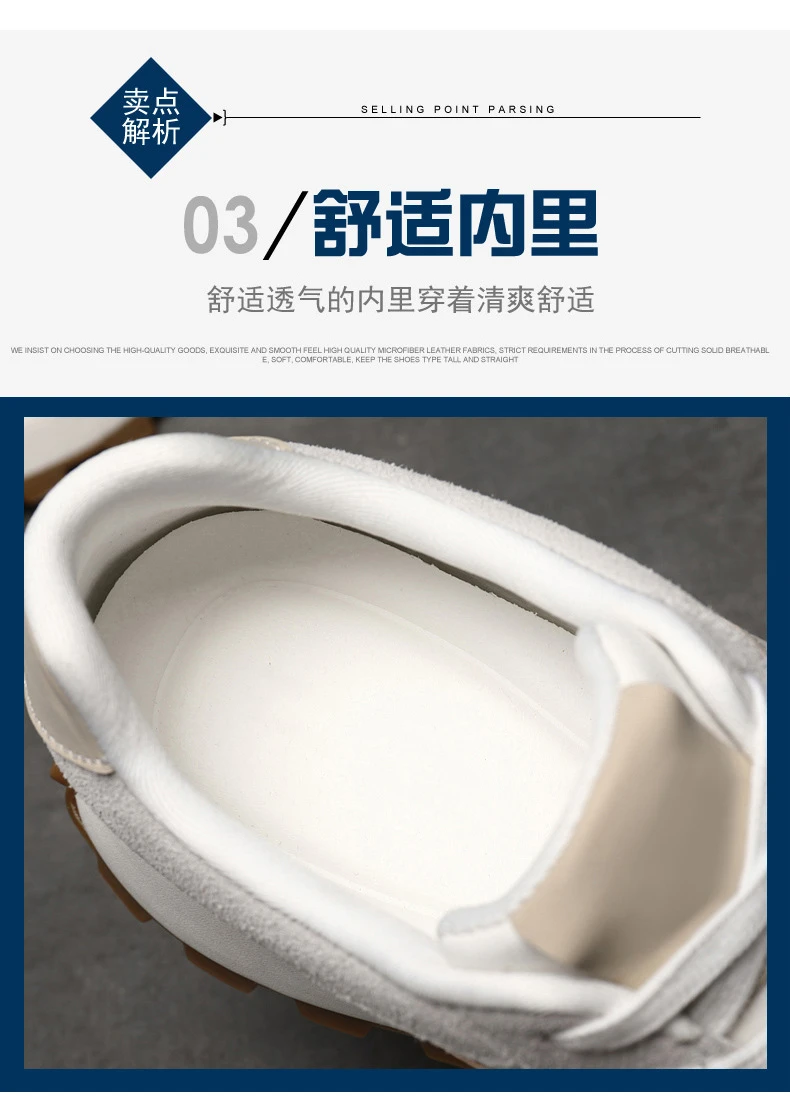 增高鞋 8 公分｜男休閒｜真皮厚底老爹鞋板鞋