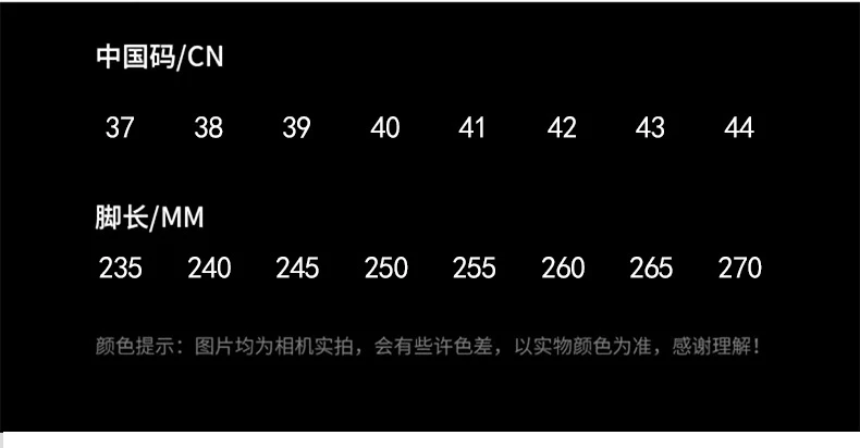 增高鞋 8 公分|男休閒|真皮透氣小白鞋板鞋