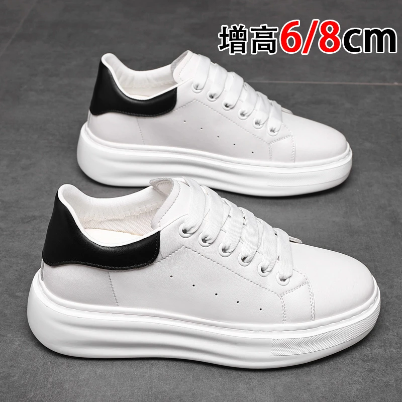 增高鞋 8 公分|男休閒|真皮透氣小白鞋板鞋:圖片 2