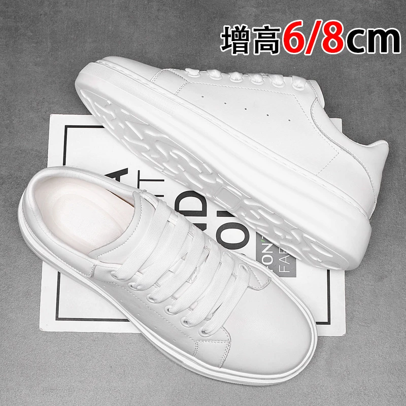 增高鞋 8 公分|男休閒|真皮透氣小白鞋板鞋:圖片 3