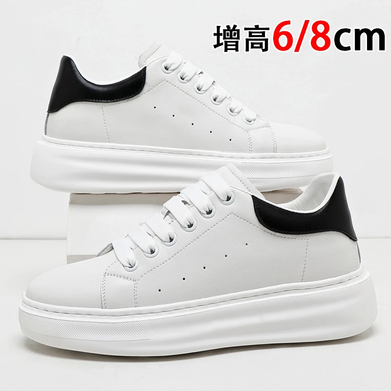 增高鞋 8 公分|男休閒|真皮透氣小白鞋板鞋:圖片 4