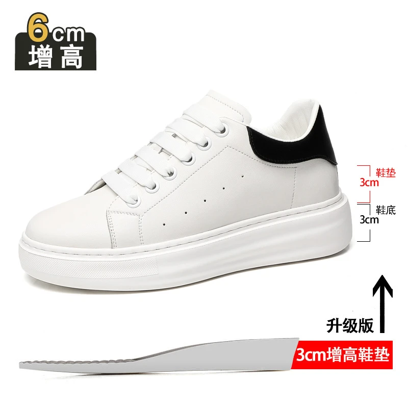增高鞋 8 公分|男休閒|真皮透氣小白鞋板鞋:圖片 8