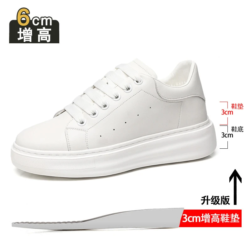 增高鞋 8 公分|男休閒|真皮透氣小白鞋板鞋:圖片 9