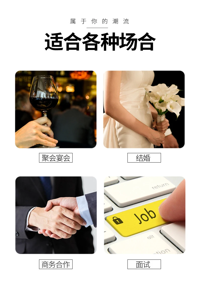 增高鞋 10 公分|男士正裝|真皮厚底商務皮鞋