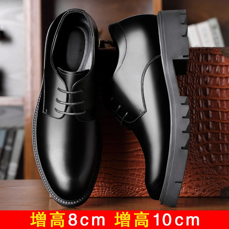 增高鞋 10 公分|男士正裝|真皮厚底商務皮鞋:圖片 3