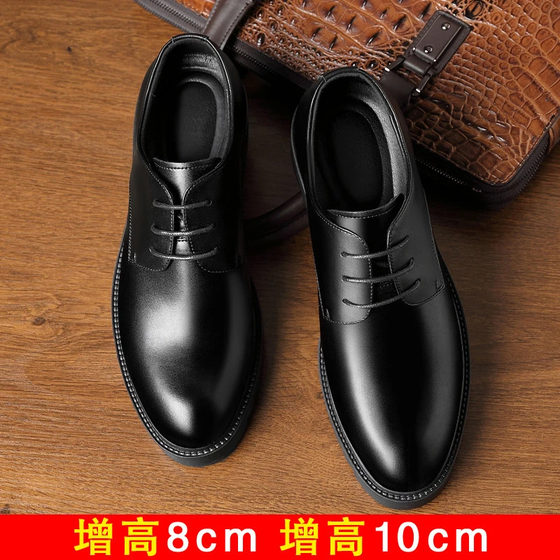 增高鞋 10 公分|男士正裝|真皮厚底商務皮鞋:圖片 4