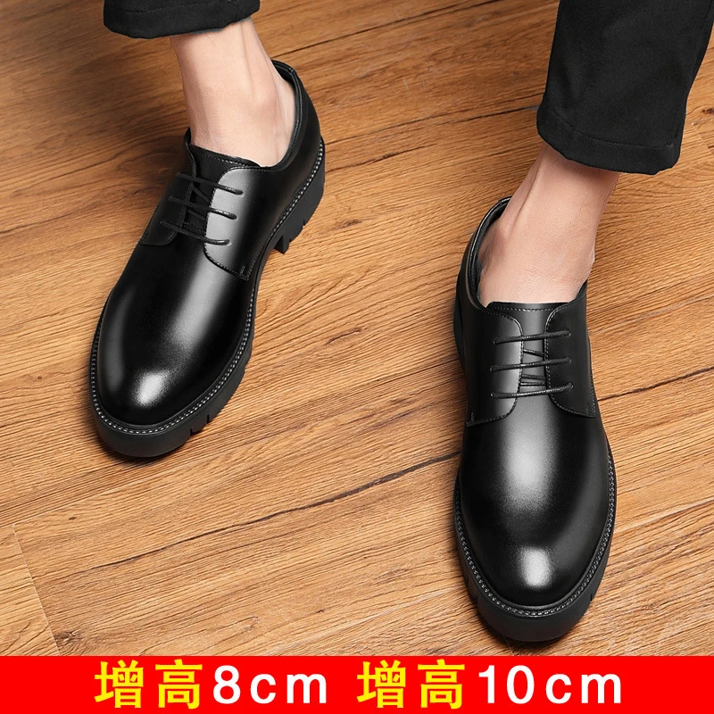 增高鞋 10 公分|男士正裝|真皮厚底商務皮鞋:圖片 5