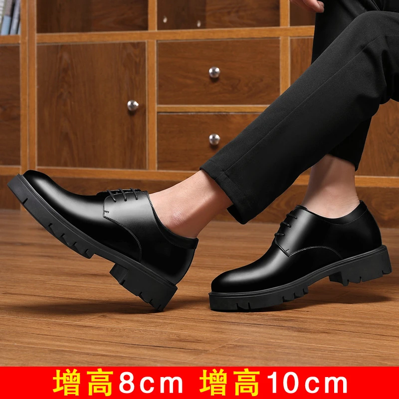 增高鞋 10 公分|男士正裝|真皮厚底商務皮鞋:圖片 6