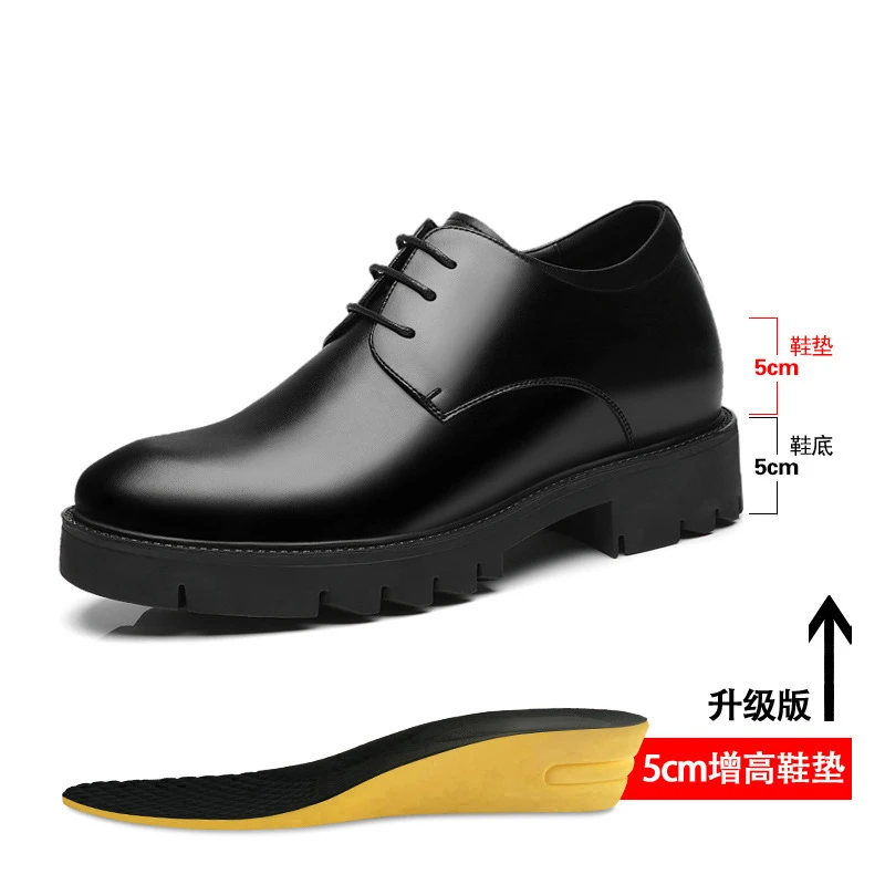 增高鞋 10 公分|男士正裝|真皮厚底商務皮鞋:圖片 8