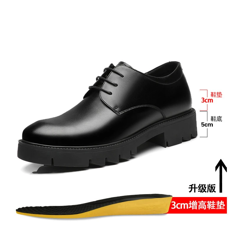 增高鞋 10 公分|男士正裝|真皮厚底商務皮鞋:圖片 9