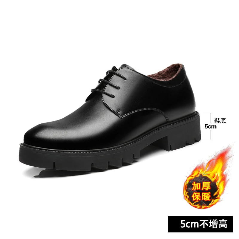 增高鞋 10 公分|男士正裝|真皮厚底商務皮鞋:圖片 13
