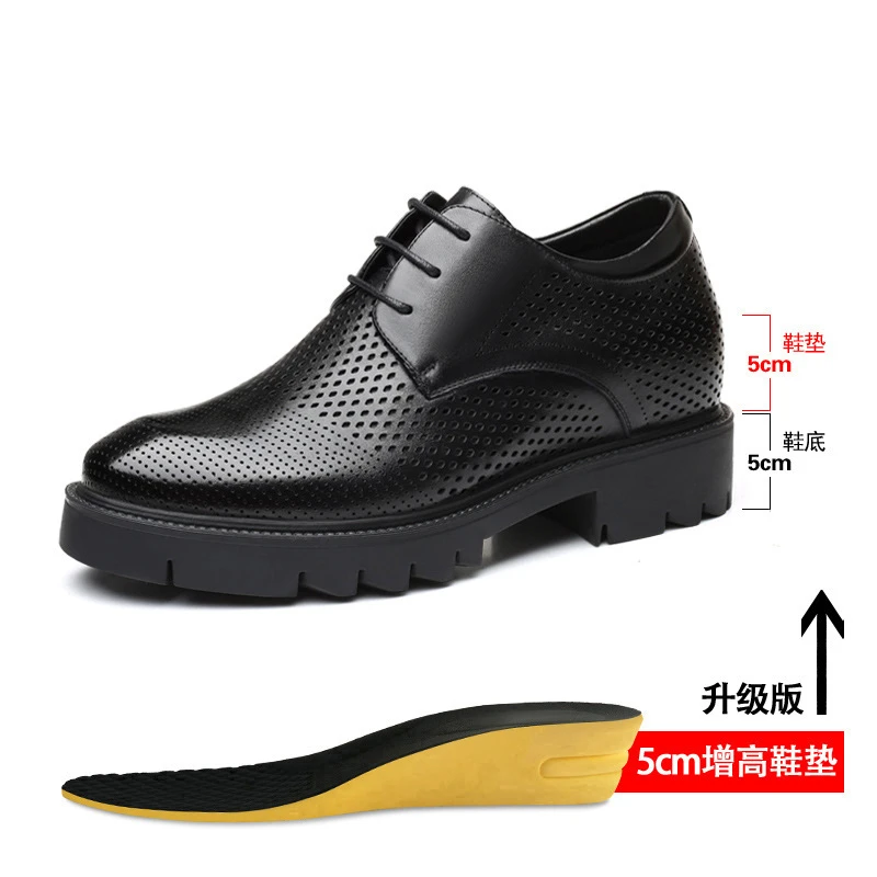 增高鞋 10 公分|男士正裝|真皮厚底商務皮鞋:圖片 14