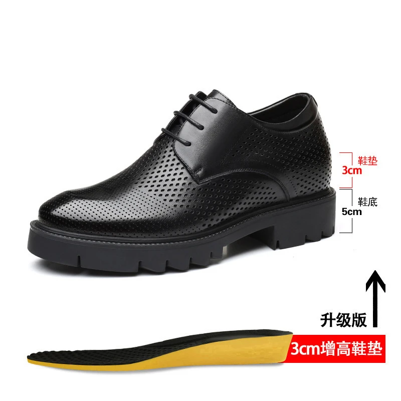 增高鞋 10 公分|男士正裝|真皮厚底商務皮鞋:圖片 15