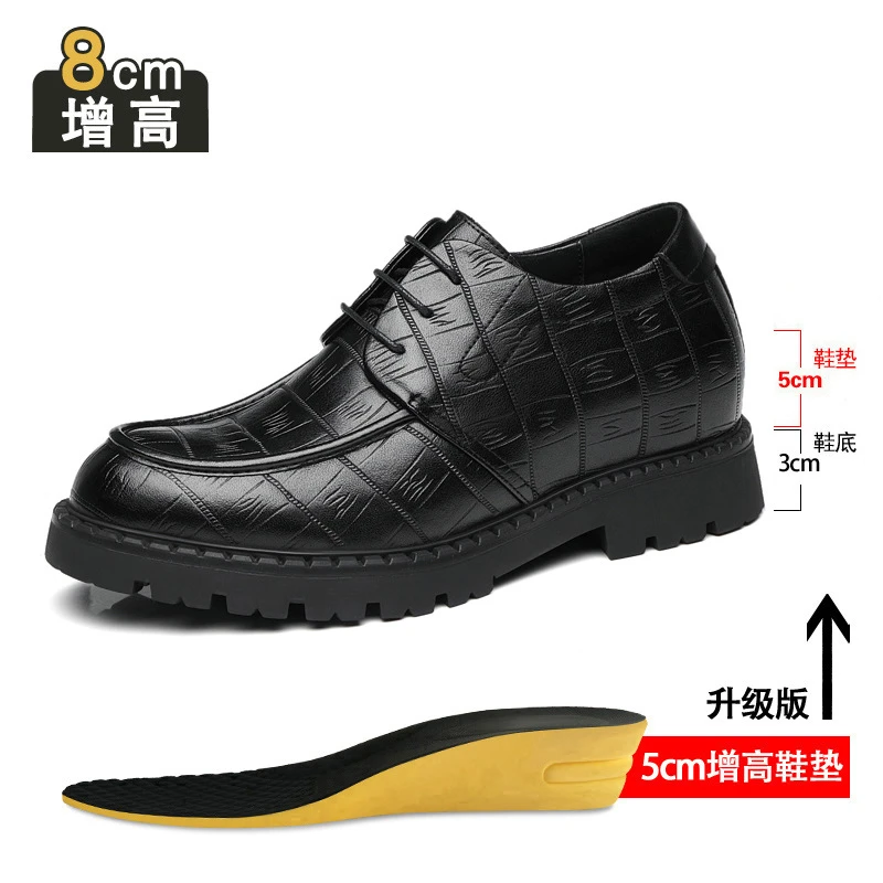 增高鞋 10 公分|男士正裝|真皮厚底商務皮鞋:圖片 17