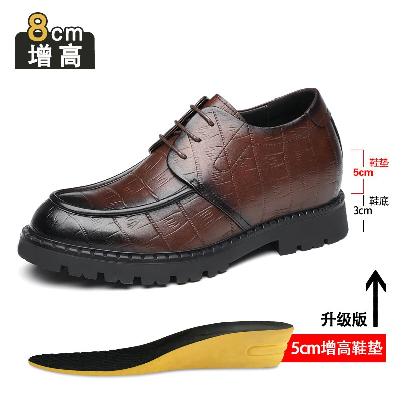 增高鞋 10 公分|男士正裝|真皮厚底商務皮鞋:圖片 18