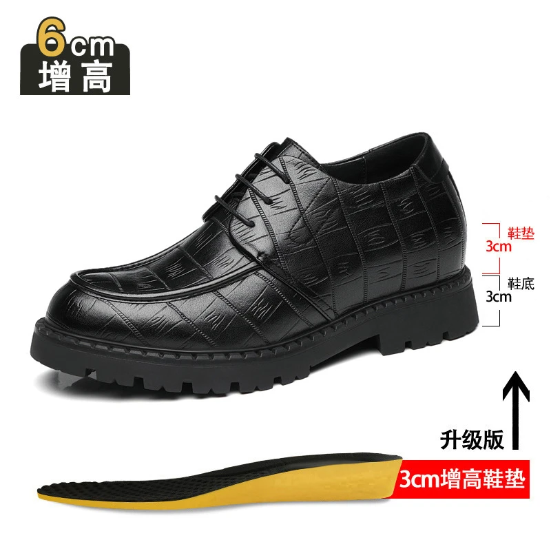 增高鞋 10 公分|男士正裝|真皮厚底商務皮鞋:圖片 19