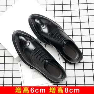 增高鞋 8 公分｜男士正裝｜布洛克真皮德比鞋
