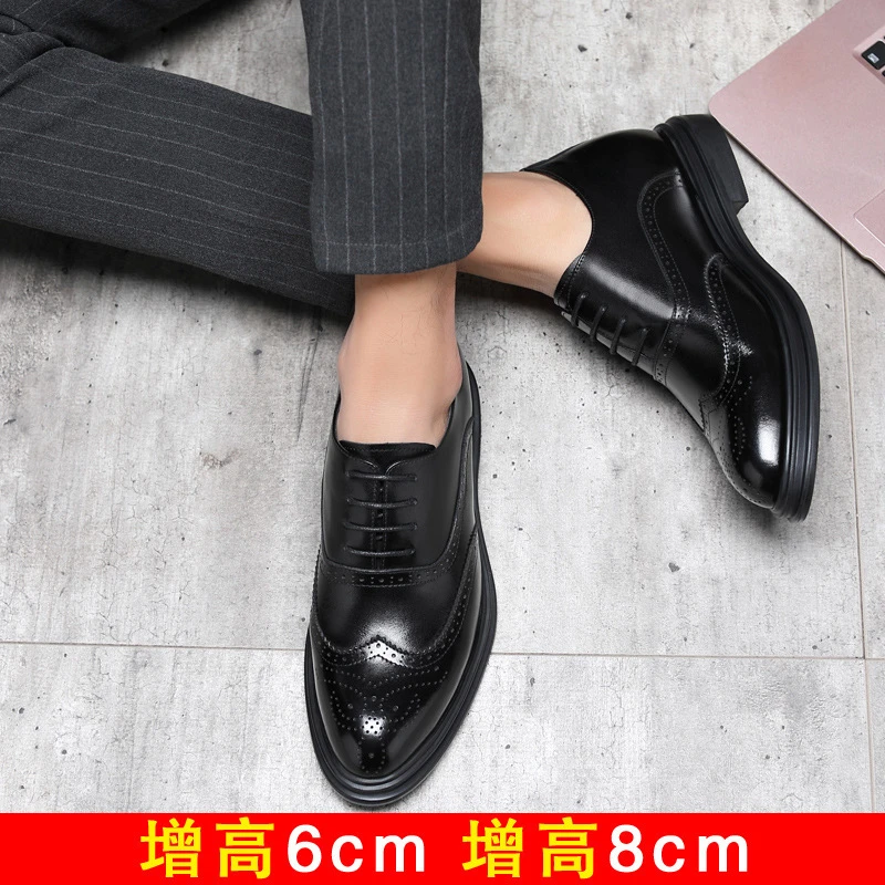 增高鞋 8 公分|男士正裝|布洛克真皮德比鞋:圖片 2