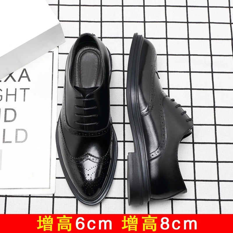 增高鞋 8 公分|男士正裝|布洛克真皮德比鞋:圖片 3