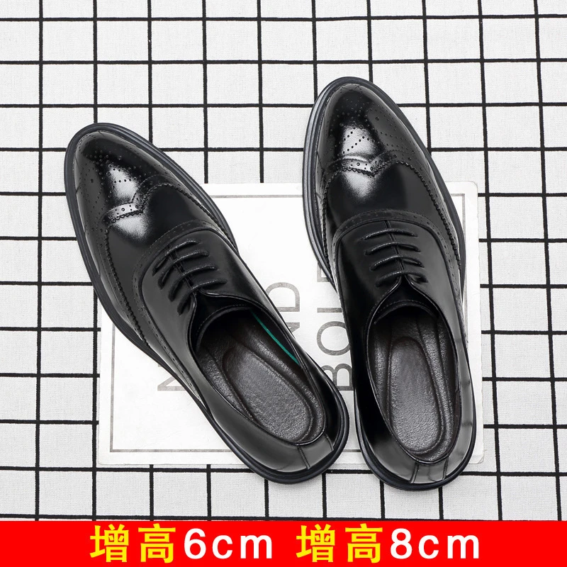 增高鞋 8 公分|男士正裝|布洛克真皮德比鞋:圖片 4