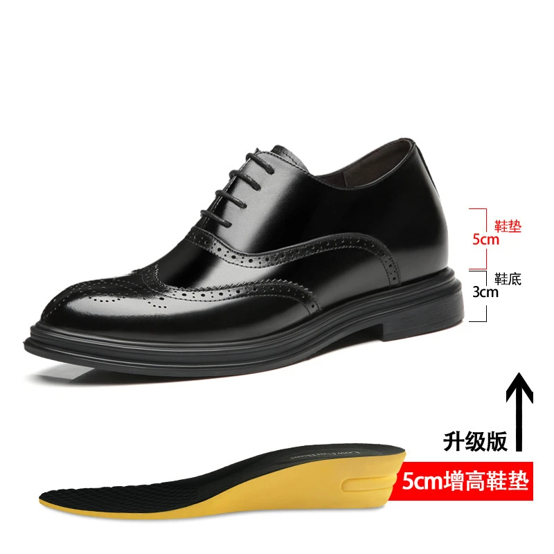 增高鞋 8 公分|男士正裝|布洛克真皮德比鞋:圖片 6