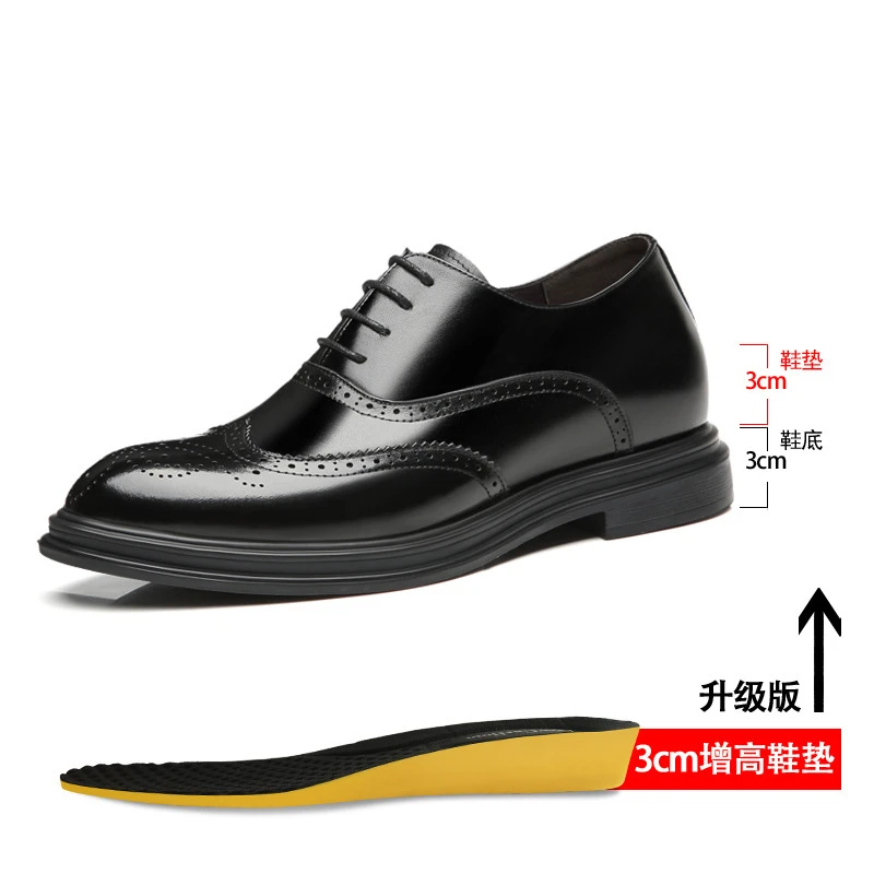 增高鞋 8 公分|男士正裝|布洛克真皮德比鞋:圖片 7