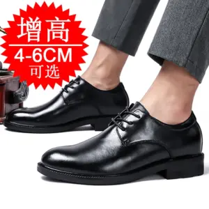 增高鞋 6 公分｜男士商務｜英倫真皮繫帶正裝皮鞋