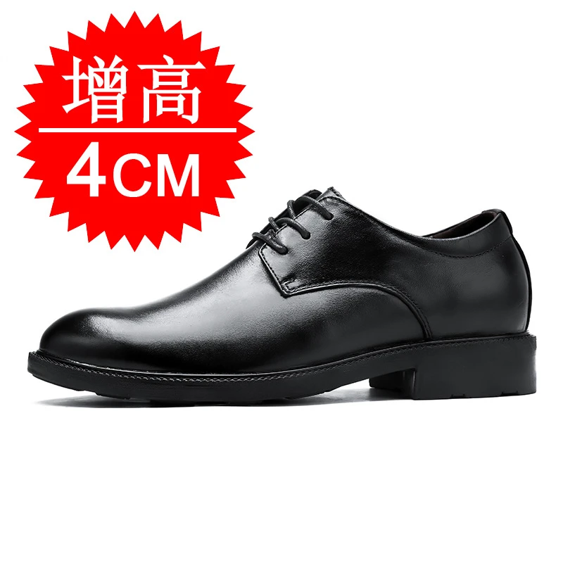 增高鞋 6 公分|男士商務|英倫真皮繫帶正裝皮鞋:圖片 7