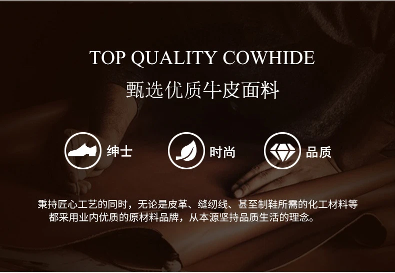 增高鞋 10 公分｜男士商務｜厚底大头通勤皮鞋