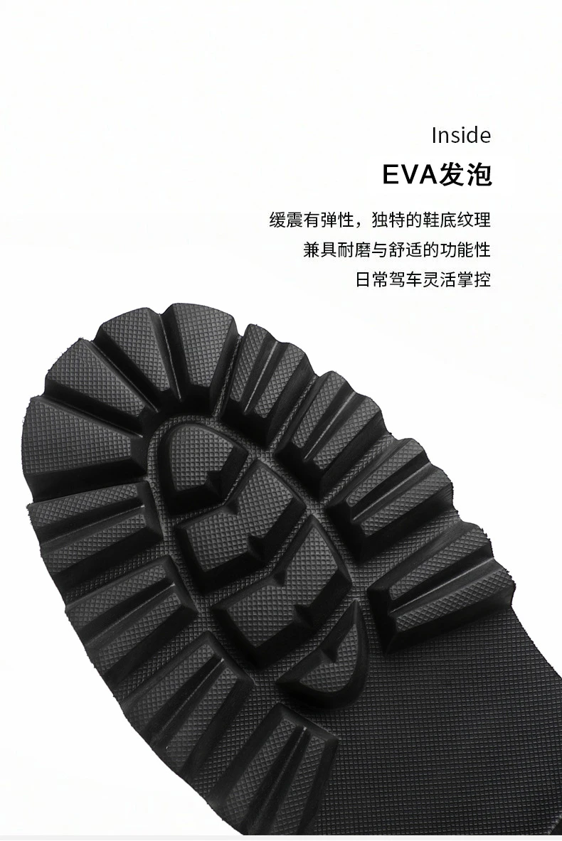 增高鞋 10 公分｜男士正裝｜布洛克真牛皮德比鞋