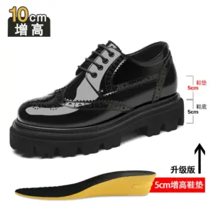 男士正裝｜布洛克真牛皮德比鞋