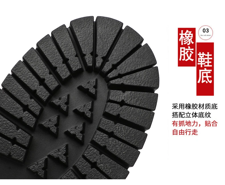 增高鞋 8 公分｜男靴｜真皮厚底馬丁拉鏈切尔西靴