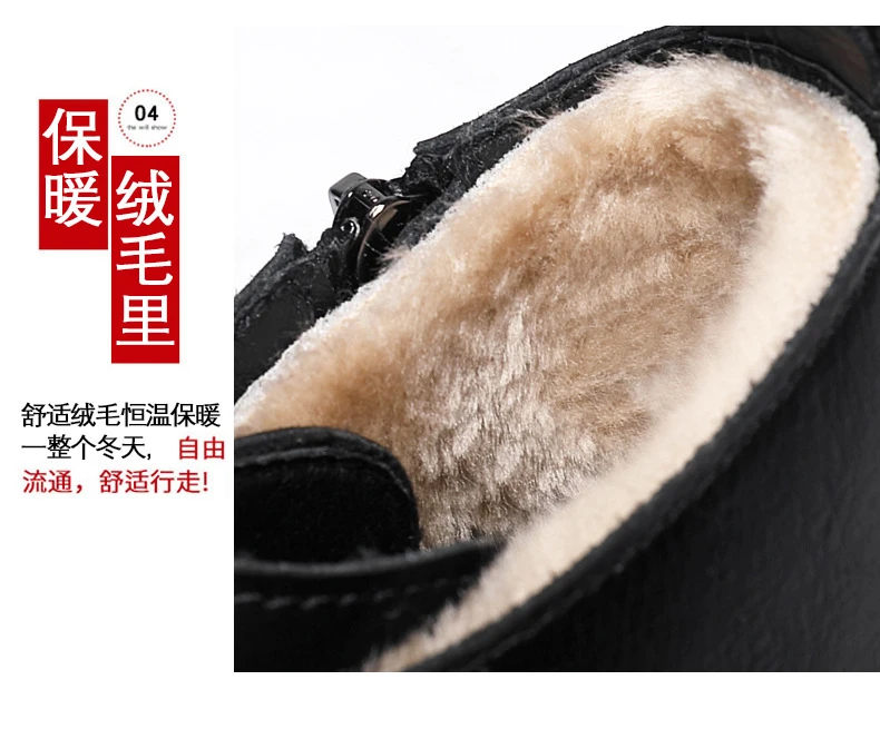增高鞋 8 公分｜男靴｜真皮厚底馬丁拉鏈切尔西靴