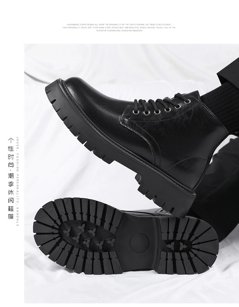 增高鞋 8 公分｜男靴｜真皮厚底馬丁拉鏈切尔西靴